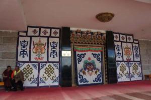 Tibet Museum